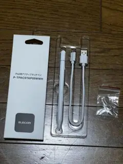 Item thumbnail for item 875777ee-86ee-4d4f-987f-cfbd6f92dc2f