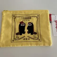 ◇匿名配送◇イカク　にわかせんぺいコラボ　フラットポーチ　グラニフ福岡天神限定