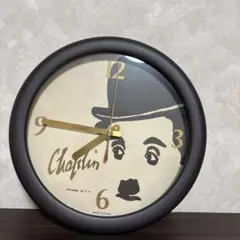 チャールズ・チャップリン 掛け時計 昭和レトロ