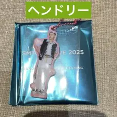 SMTOWN LIVE 2025 グッズ ミニアクリルキーホルダー ヘンドリー