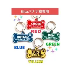 Item thumbnail for item 1e3b8be0-698c-43a0-91da-66158a8d9da7