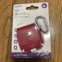 air pods カラビナ付きケース ディープピンク