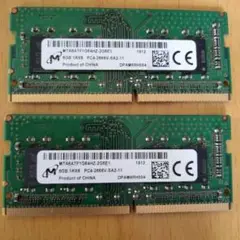 Micron 8GB DDR4 メモリー PC4-2666V 2枚組