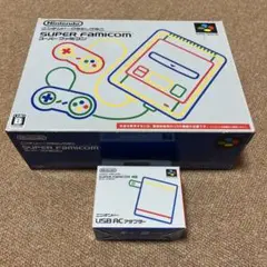 ニンテンドークラシックミニスーパーファミコン