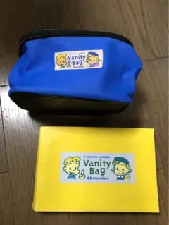 オサムハラダ バニティーバッグ