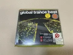 globe global trance best CD レンタル落ち