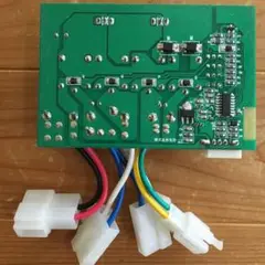 Item thumbnail for item eca0feb1-5273-4b6f-a15c-8124823d18be