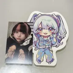 国際フォーラムくじ はやて