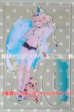 Item thumbnail for item c2ba5391-2657-4d62-a7c3-29b63e779f35