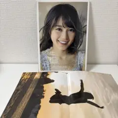 生田絵梨花 転調 特典ポスター付き 初版 写真集