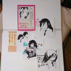 新品未開封　わたモテ　色紙　10周年 2025年最新】わたモテ 色紙の人気アイテム - メルカリ