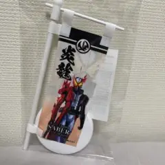 2025年最新】仮面ライダー のぼりの人気アイテム - メルカリ