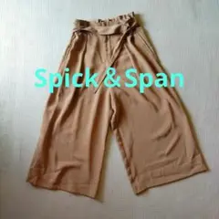 Spick&Span