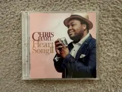 Chris Hart Heart Song II