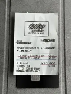 iPad 10.2インチ 第9世代 Wi-Fi+Cellular 64GB 本体
