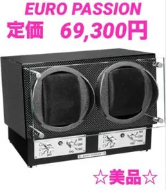 2025年最新】ユーロパッションの人気アイテム - メルカリ