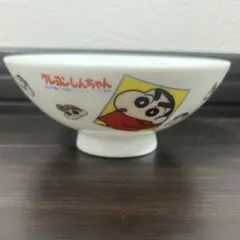 Item thumbnail for item 2da90201-7e4b-442d-9a74-fbd7a63cca8d