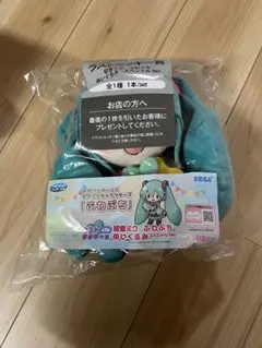 Item thumbnail for item 1b496936-5e08-4bc8-9ee3-97ff554e06e1