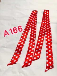 スカーフ　細いスカーフ3.8×85cmリボンスカーフ バッグスカーフ2本A166