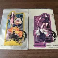 鬼滅の刃 無限城編 入場特典 クリアカード