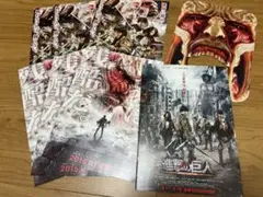 進撃の巨人　実写　映画　チラシ