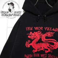 人気 ドラゴン デザイン プリント スウェット パーカー 2XL ブラック 古着