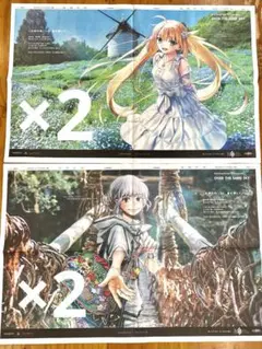 FGOオベロンキャストリア 7月27日・28 日 徳島新聞4枚セット