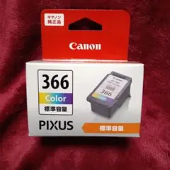 Item thumbnail for item 9d445ea8-f4a8-4c83-9e7b-a9412f648cc5