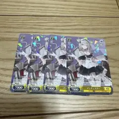 【ヴァイスシュヴァルツ】マンチェスター　R
