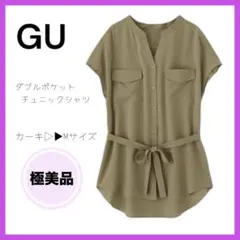 極美品 GU ダブルポケット チュニックシャツ Mサイズ カーキ