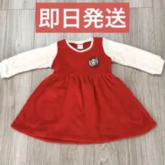 Item thumbnail for item b5c6e8d7-c7a4-42b5-bf41-679d1d559cdf