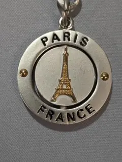 Item thumbnail for item 8ef33c9b-df87-448b-aa60-e37c6894638d