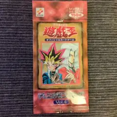（未開封）【匿名配送】遊戯王　第１期　Vol.4
