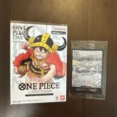 ONE PIECE DAY2025 カードゲーム　プレミアムカード　新品