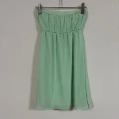 Item thumbnail for item 268fecb3-0e40-4297-a454-f934ff5705ac