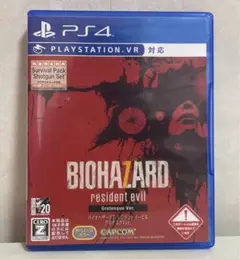 PS4 バイオハザード7 レジデント イービル グロテスクVer.