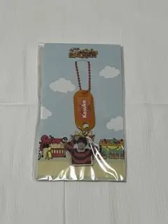 Item thumbnail for item f3457023-62c4-488e-af72-96f6ef3541b4