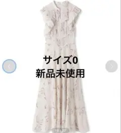 Item thumbnail for item b8b5a9ec-4826-4cb9-b3e1-83faccd6c3b1