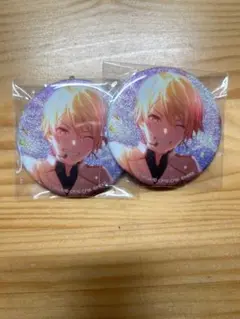 天馬司缶バッチ2個セット
