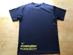 ミズノ　2019年　キタヒロシマ３０キロ　ロードレース大会Tシャツ　Ｌサイズ