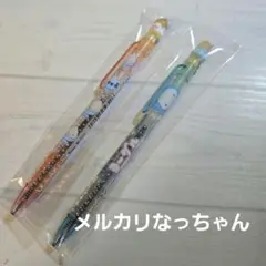 [レア] ヨーグルくん ポーチ サンエックス 平成レトロ レア] ヨーグルくん ポーチ サンエックス 平成レトロ - メルカリ