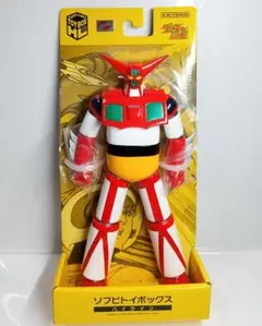 マジンガーZ ジャンボソフビ 海洋堂 希少品 激レア - メルカリ
