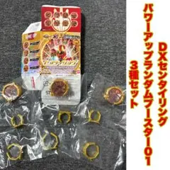 Item thumbnail for item bc5455b6-ba8a-4176-b652-0e4d4765c6d4