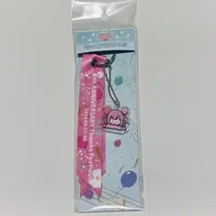 プロジェクトセカイ4th Anniversary感謝祭 ストラップ 鳳えむ
