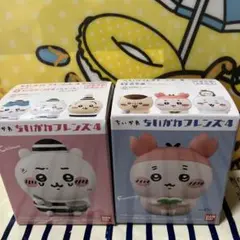 新品　ちいかわフレンズ4 フィギュアセット