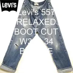 Item thumbnail for item 233eb28c-9cec-4f40-9b37-aa3d587ce21a