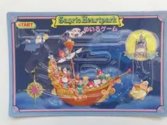 Item thumbnail for item b71ef17c-c666-4b64-a421-85392c201803