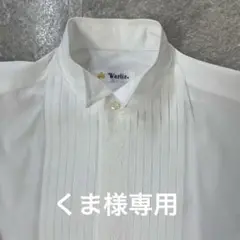 Item thumbnail for item 05e9e596-7648-466c-85e8-315e1fa69915