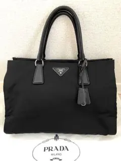 PRADA(プラダ) BN2300 2WAYトートバッグ ナイロン素材