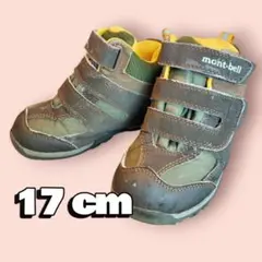 mont-bell マーセドブーツ　登山靴　トレッキングシューズ 17cm